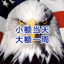 淮北要账公司
